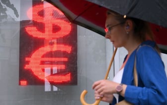 Центробанк РФ поднял ключевую ставку на рекордно высокий уровень. Как отразится на курсах валют в Беларуси?