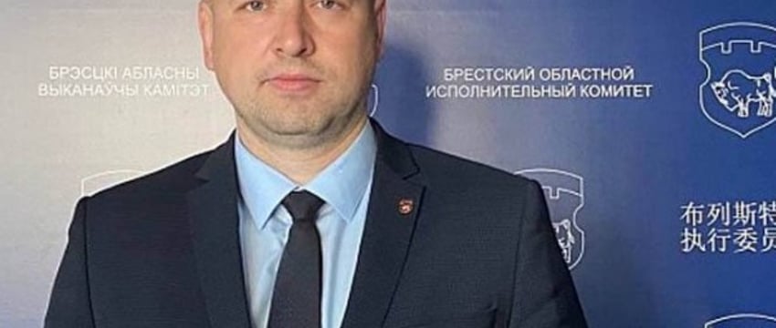 В Бресте будет новый глава администрации Московского района