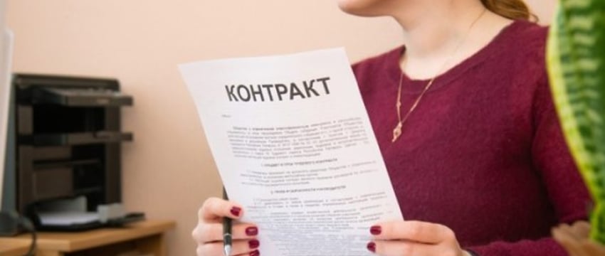 Сколько дней за свой счет может взять работник и как правильно расторгнуть контракт