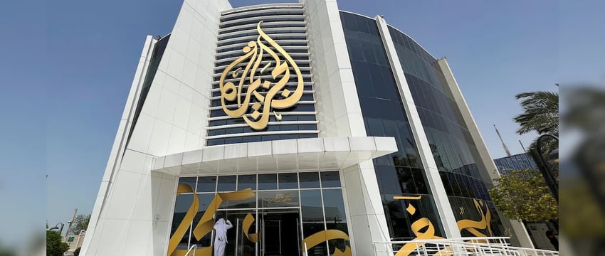 Израиль продлил Запрет На Вещание "Аль-Джазиры" Еще На 45 Дней, Сославшись на Угрозу Безопасности