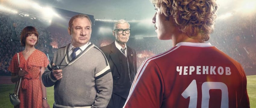 В Гомеле покажут фильм, который снимали в Костюковке