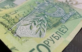 В каких сферах деятельности самые высокие зарплаты