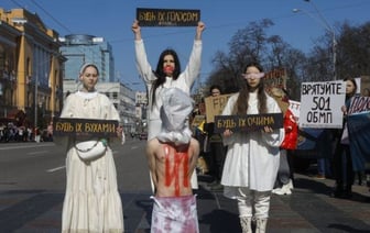 Доклад ООН: российские силы в Украине пытают, калечат и насилуют пленных