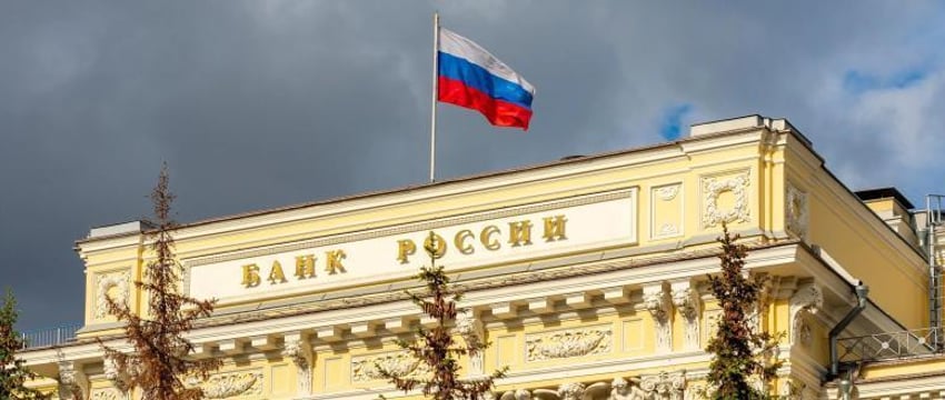 Центробанк России повысил ключевую ставку до рекордного 21%