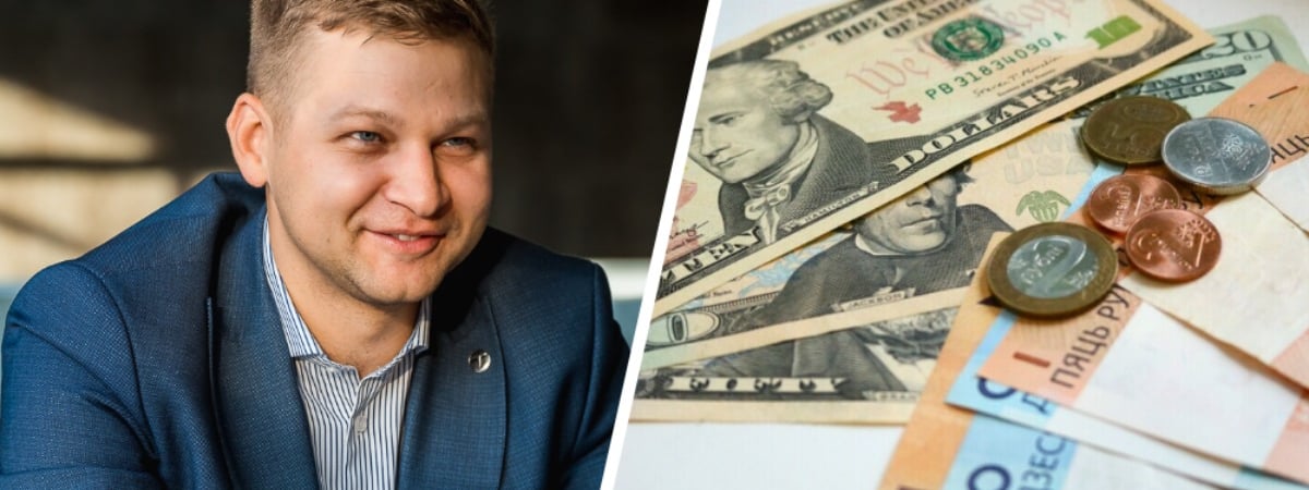 Белорусский блогер опубликовал вакансию «личного ассистента» с 50 обязанностями. Какую зарплату пообещал? — Фото