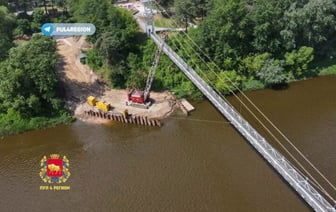 «Экстрим обеспечен». 10 метров самого длинного подвесного моста Беларуси сделают стеклянными