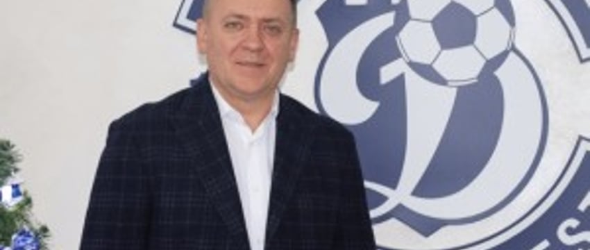 Главным тренером футбольного клуба Динамо-Брест стал Александр Бразевич