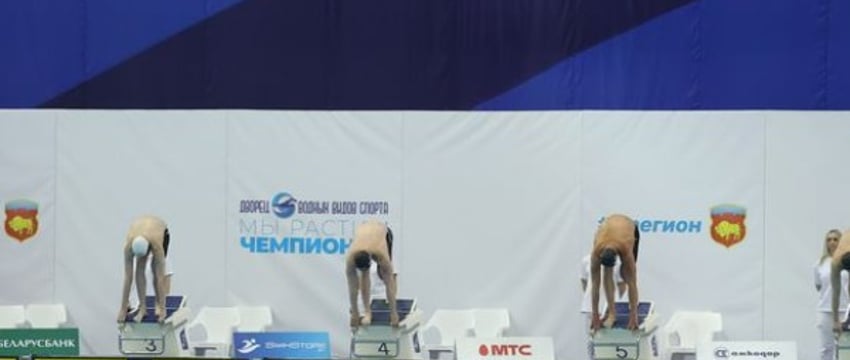 В Бресте стартовал открытый чемпионат Беларуси по плаванию — видеорепортаж