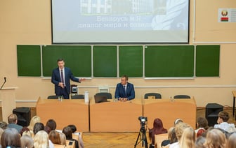 Распределение на неполную ставку в Беларуси? В Минобразования ответили, возможно ли это