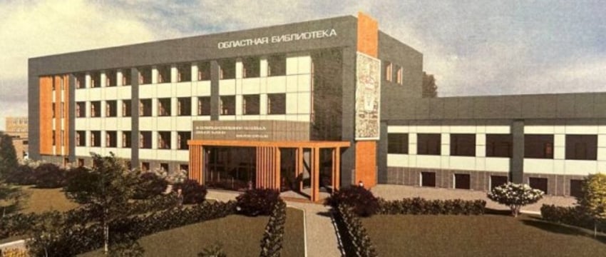 Реконструкцию здания Брестской областной библиотеки завершат к празднованию 85-летия области