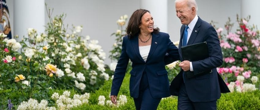 Джо Байден поддерживает Камалу Харрис в качестве кандидата в президенты от Демократической партии