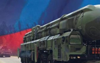 Этот день в истории мира – 4 сентября