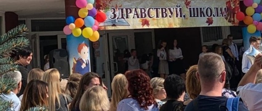 Белстат посчитал, сколько человек учится в вузах, ссузах и школах Беларуси