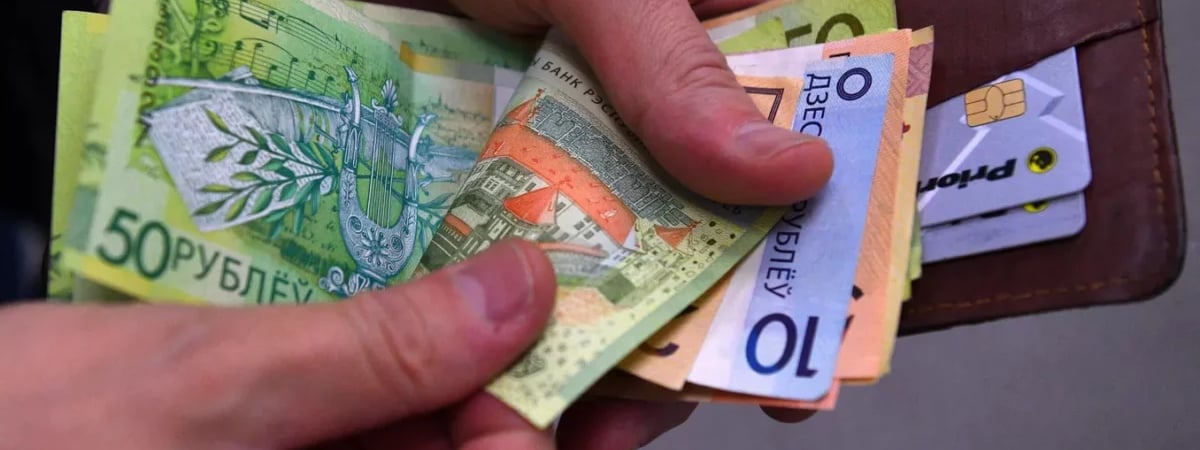 «БелВЭБ» продлил акцию для белорусских пенсионеров. Как получить 30 рублей на покупки?