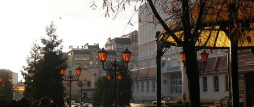 Чего ждать белорусам в ноябре