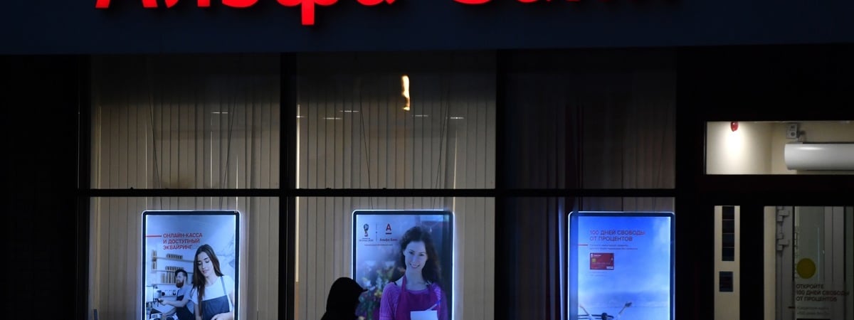 Великобритания ввела санкции против белорусского Альфа-Банка. Что запретила?