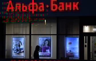 Великобритания ввела санкции против белорусского Альфа-Банка. Что запретила?