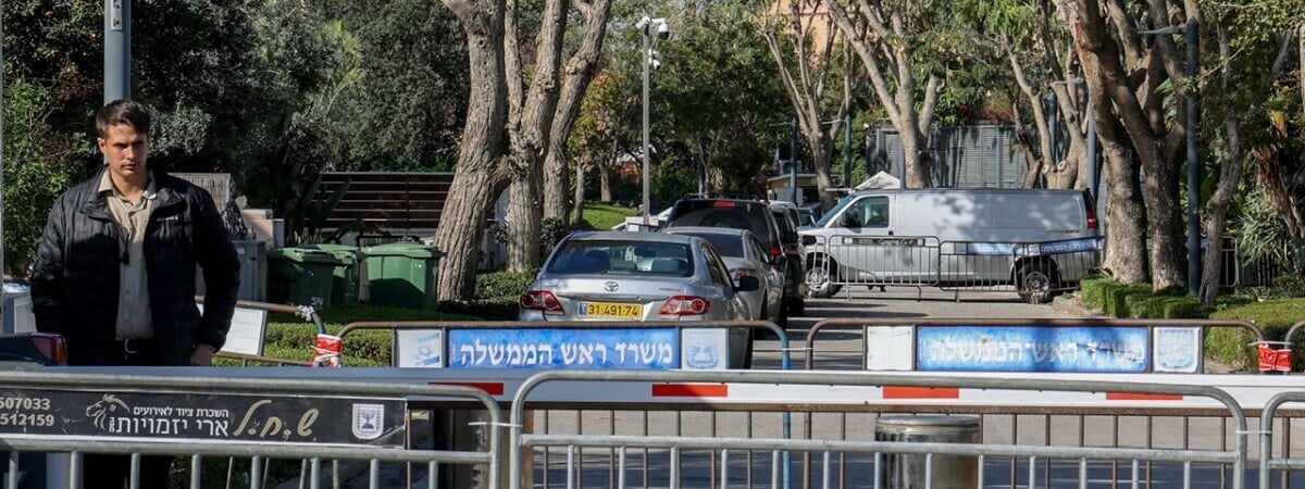 Беспилотники из Ливана атаковали резиденцию Нетаньяху — Видео