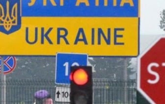 Украина разорвала ещё два соглашения с Беларусью