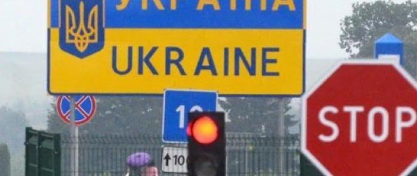 Украина разорвала ещё два соглашения с Беларусью
