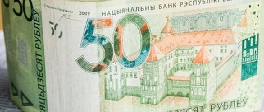 Когда в Беларуси вырастет стоимость «коммуналки»