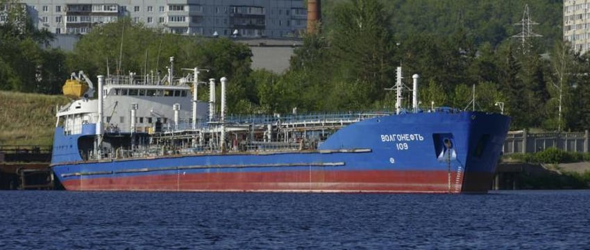 Еще один танкер подал сигнал бедствия в Черном море