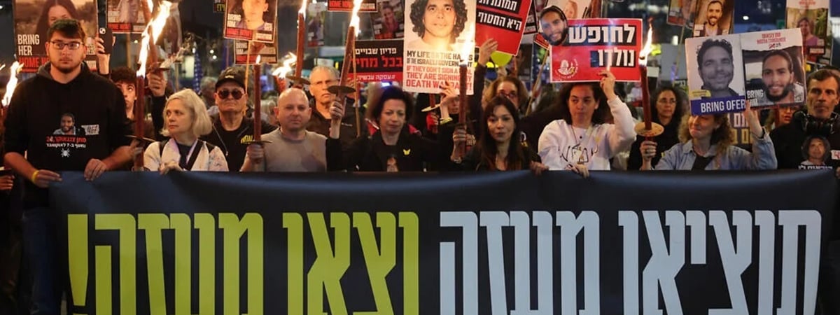 Израиль и ХАМАС подписали соглашение о перемирии. Когда ждать освобождения заложников?