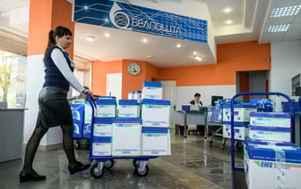 Белпочта позвала белорусов на работу с зарплатой от 1300 рублей. А кому пообещали до 2500?