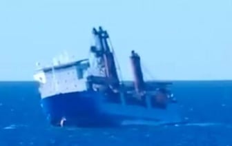 Российское судно Ursa Major затонуло из-за теракта