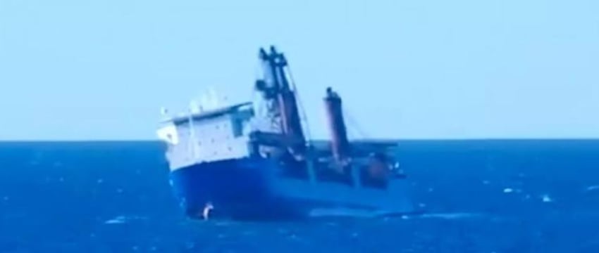 Российское судно Ursa Major затонуло из-за теракта