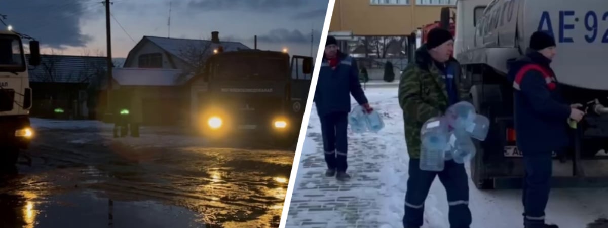 Осиповичи остались без воды из-за аварии на трубопроводе — Видео
