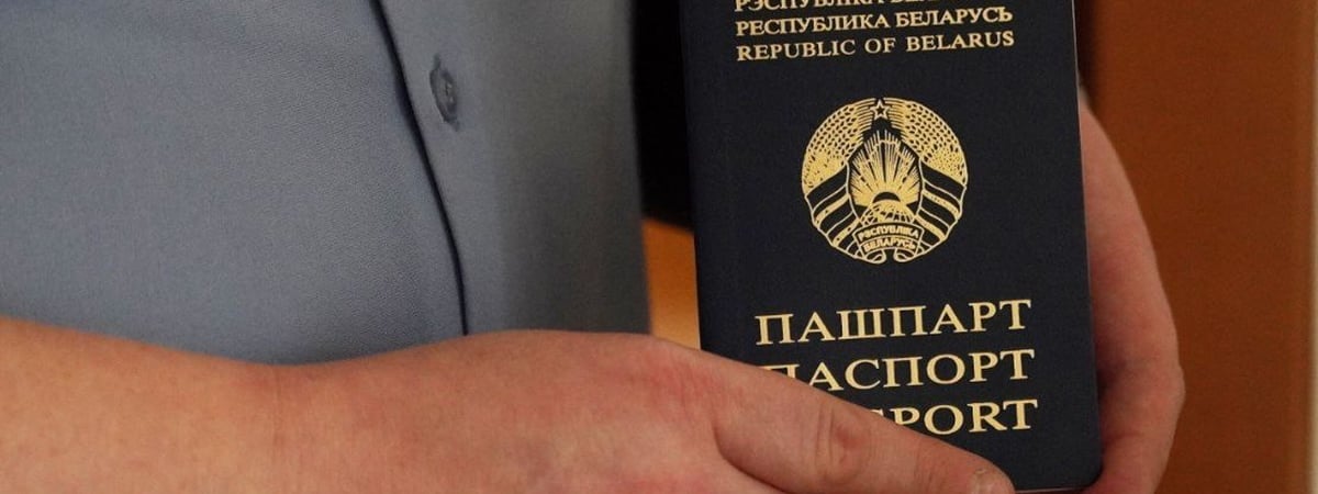 «Все полезли проверять?» — В TikTok расшифровали, что означает идентификационный номер в паспортах белорусов — Видео