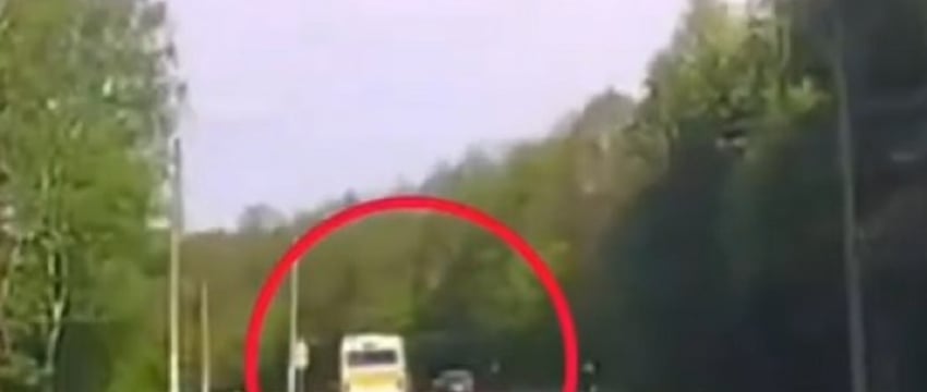 Инцидент с водителем автобуса и ГАИ