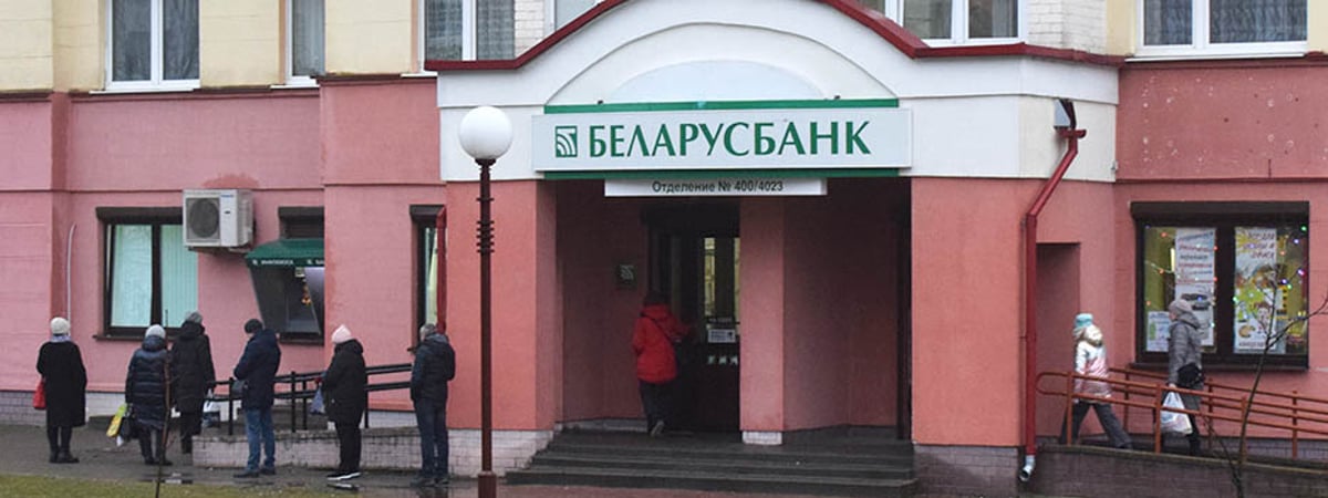 Газовые котлы, кровати, изделия из меха и многое другое — в Беларуси расширили список товаров, которые можно взять в кредит под низкий процент