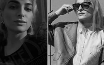 Пропавшая девушка из Барановичей найдена погибшей