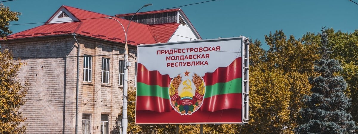 Непризнанное Приднестровье согласилось на поставки газа из Молдовы