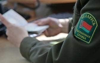 Беларусь с 20 марта вводит электронные визы