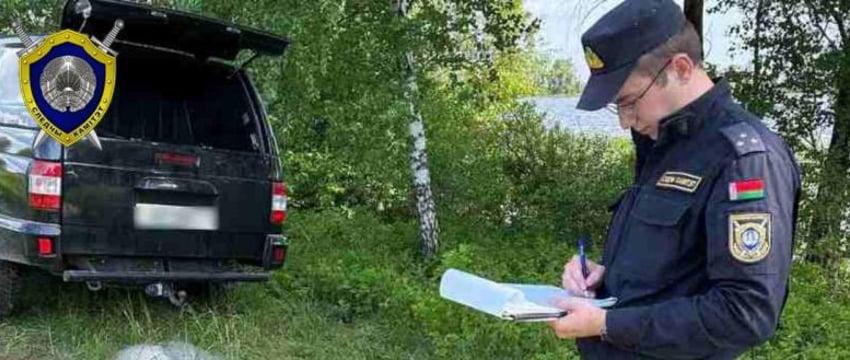 Браконьер вернулся: история незаконной рыбалки