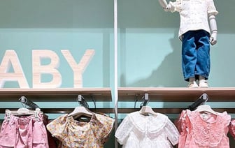 В Беларуси запретили детскую одежду LC WAIKIKI