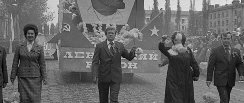 День международной солидарности трудящихся в Брестской области в 1964 году