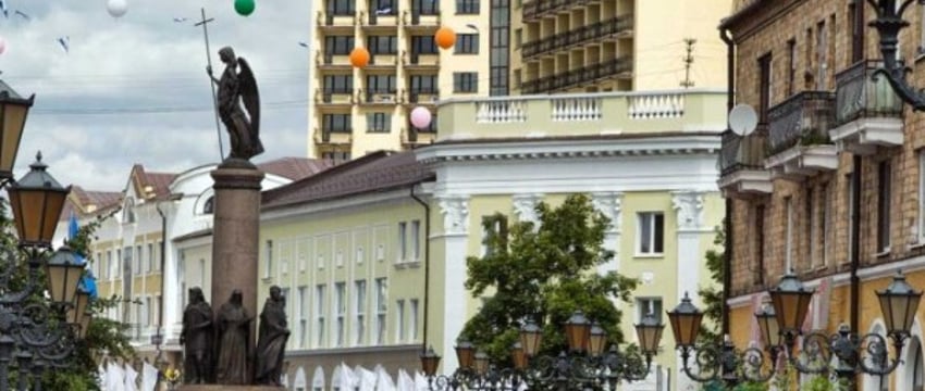 Что изменится для белорусов с 1 сентября