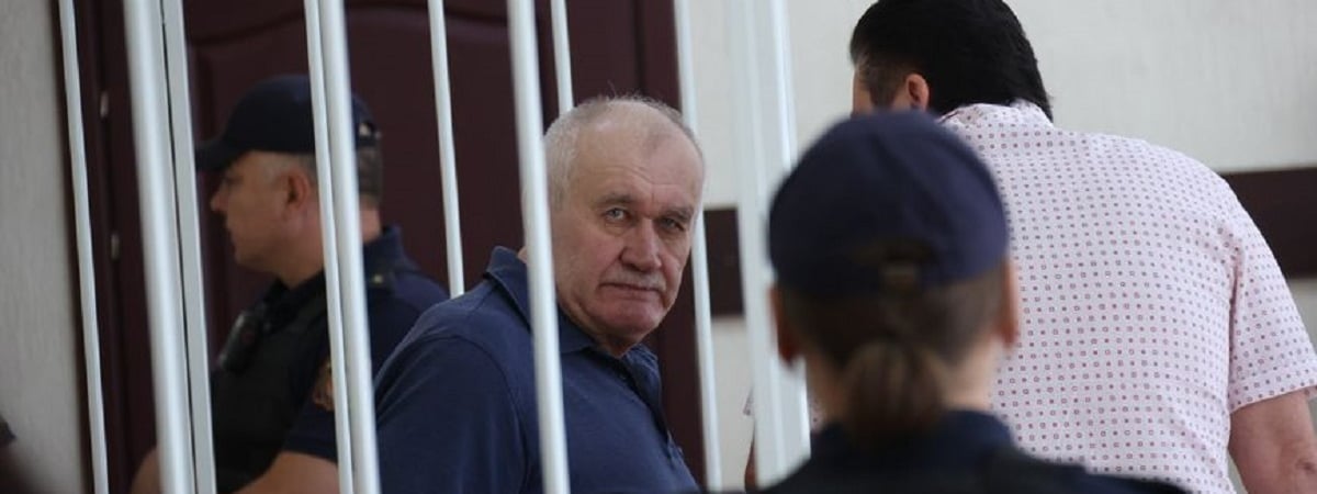 Суд в Минске приговорил бывшего замминистра энергетики к шести годам колонии