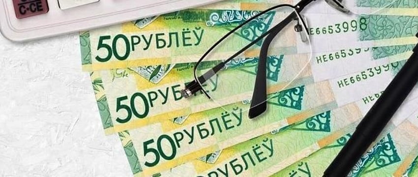 Бюджет прожиточного минимума вырастет в Беларуси с 1 мая
