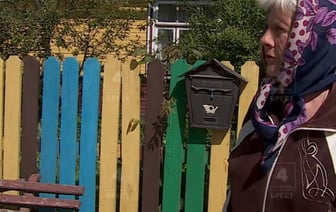 Борьба за комфорт пенсионерки в агрогородке