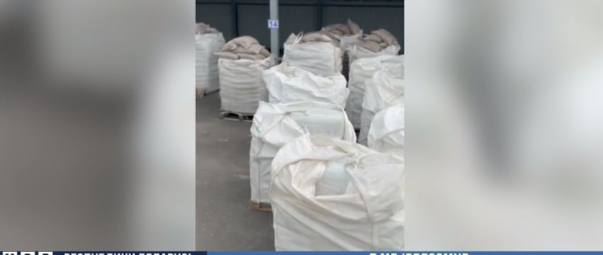 10 тысяч литров контрафактного спирта изъяли в Копыльском районе