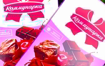 «Уже попробовали. Это восторг!» — «Коммунарка» выпустила шоколад, который «точно покорит ваше сердце»
