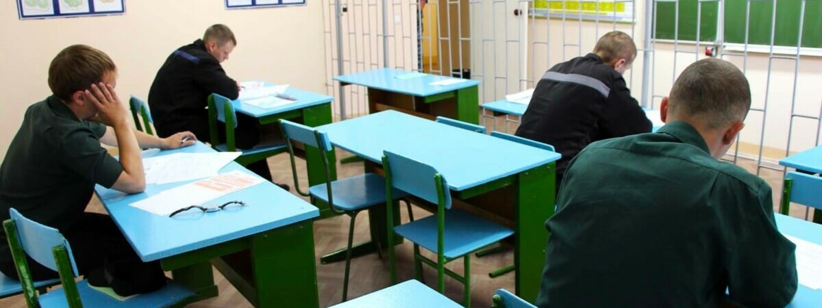 Белорусам разрешат получать в тюрьмах среднее специальное образование? Депутаты уже одобрили законопроект