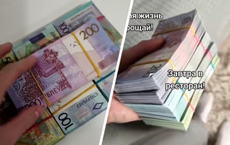 «Скажи, что за предприятие» — Минчанин похвастался пачками зарплаты на 13,5 тыс. Кем работает? — Видео