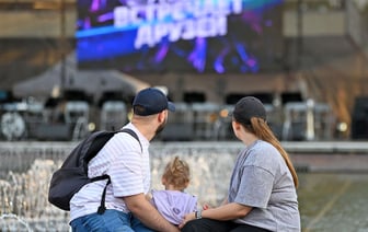 Неделя родительской любви в Гомеле. Ловите идеи, куда сходить