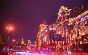 Китайский ЦБ влил в финсистему близкий к рекордному объем ликвидности